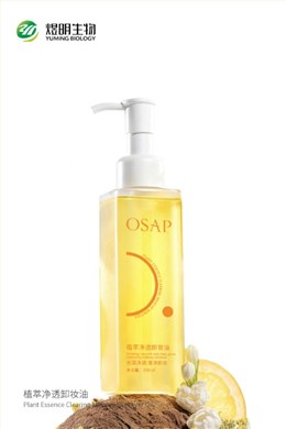 植萃净透卸妆油